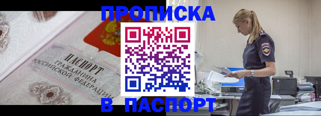 форма 3 в Белоозёрском